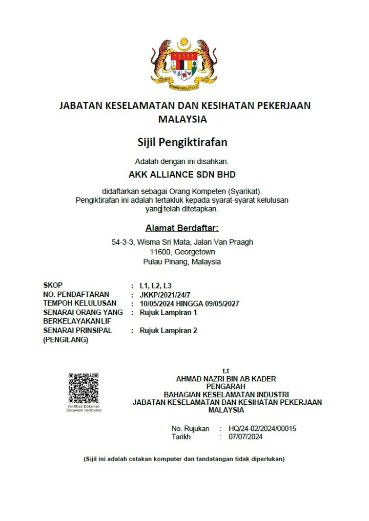 Recognition Certificate, AKK Alliance certificate