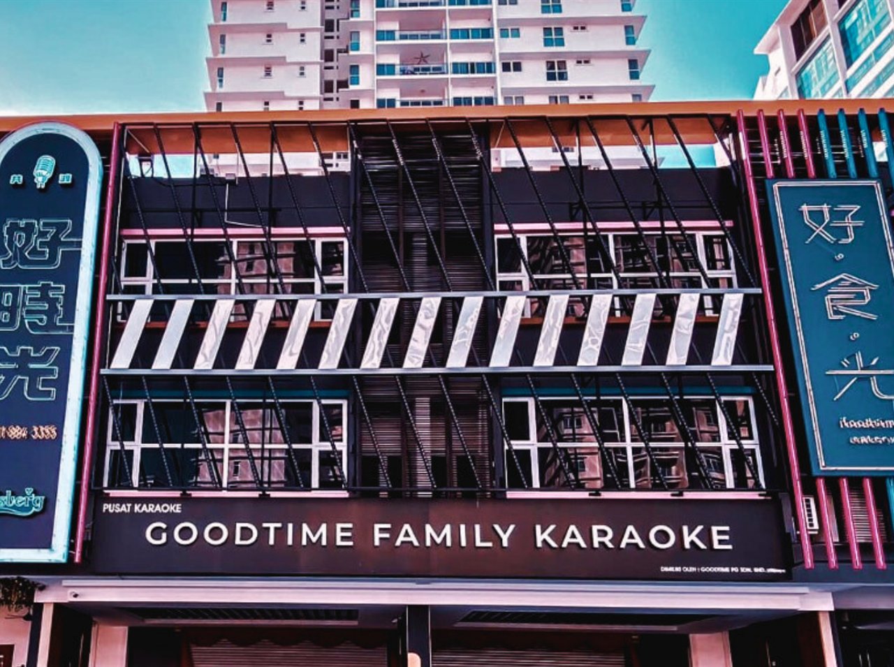 Good Time Family Karaoke